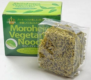 Vegetarian Noodle Moroheiya