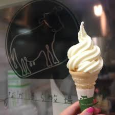 halal certified Ice cream