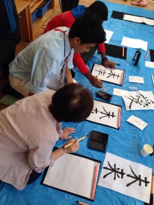 They learn calligraphy, too.