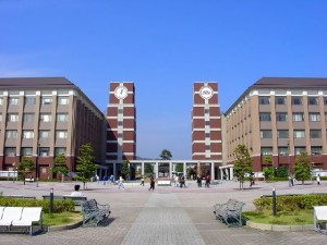 Ritsumeikan Asian Pacific University