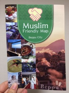 Muslim Friendly Map in Beppu City