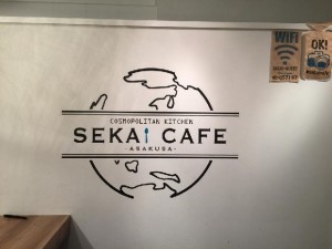SEKAI CAFE