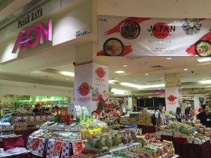 An extraordinary fair of Japanese food and product from Hiroshima