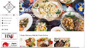 Taste & Discover Japan