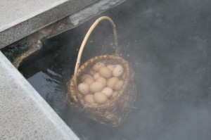 onsen egg