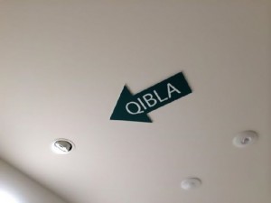 Qibla at Kansai International Airport