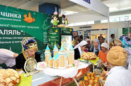 Japan Halal Expo 2014