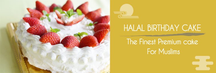 HALAL BIRTHDAY CAKE