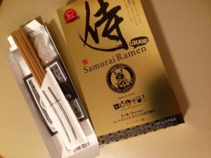 Samurai Ramen