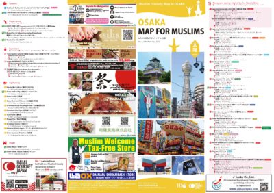 Omotenashi Map for Muslims