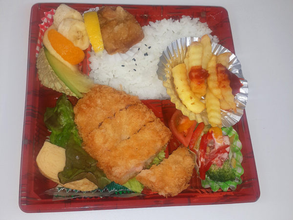 INEYA: Halal Bento near Waseda main campus | Halal Media Japan