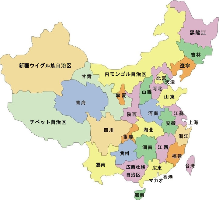 China Map01 Halal Media Japan