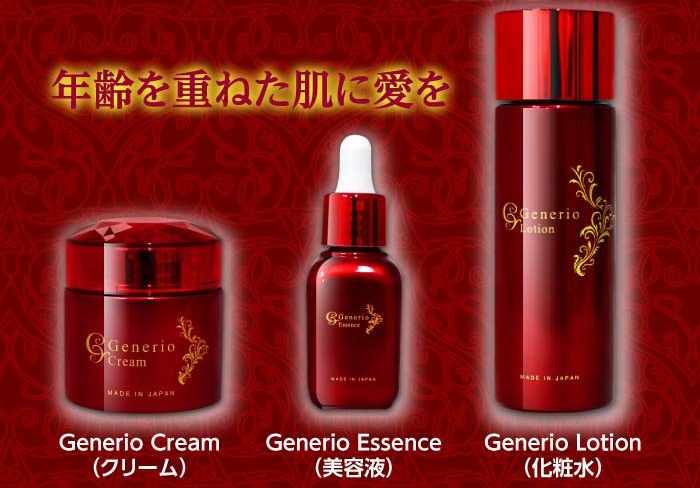 おしゃれ】 ジェネリオ エッセンス 30ml acomunidadedamente.com.br