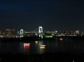 The beauty of Rainbow Bridge at night