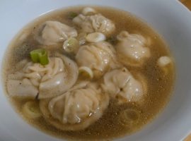 Halal Wonton Soup