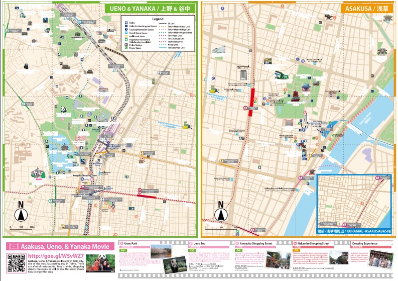 Tokyo Taito-ku Map for Muslims gets new update! | Halal Media Japan